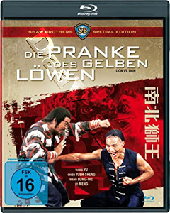 Roar of the Lion | Nan bei shi wang  |   Blu-Ray